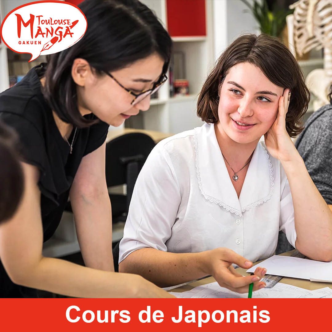 Cours de japonais Toulouse